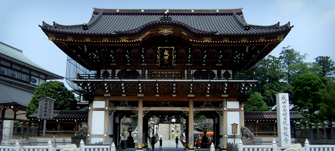 成田山